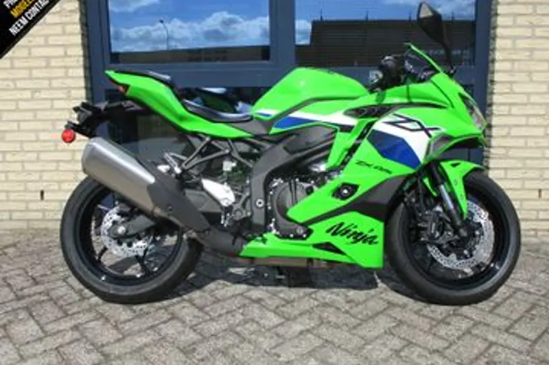 Kawasaki Ninja (2026)
