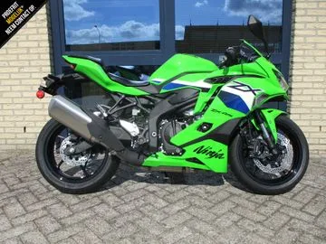 Kawasaki Ninja (2026) — foto 1