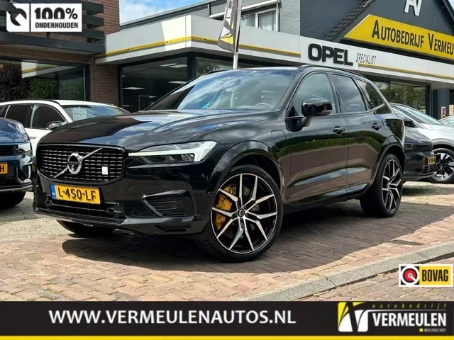 Volvo XC60 (2021) — foto 1