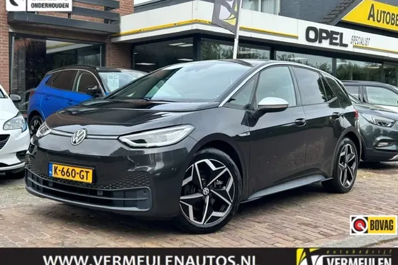 Volkswagen ID.3 (2020)