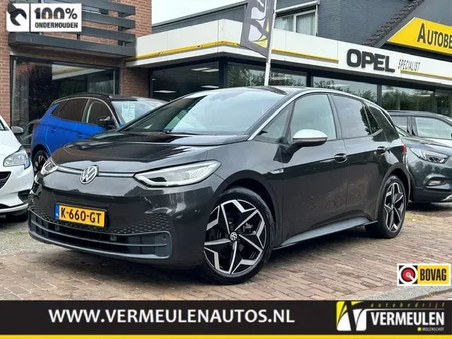 Volkswagen ID.3 (2020) — foto 1