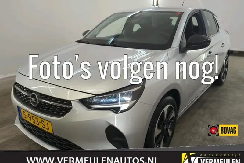 Opel Corsa-e (2023)