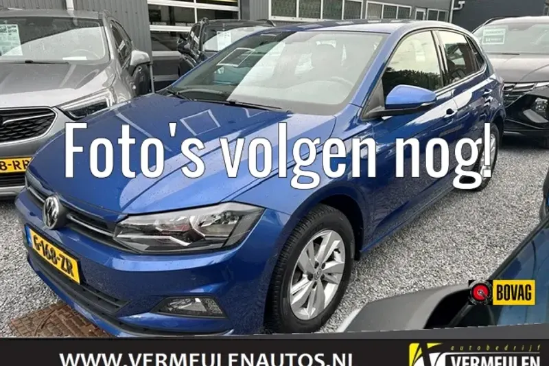Volkswagen Polo (2020)