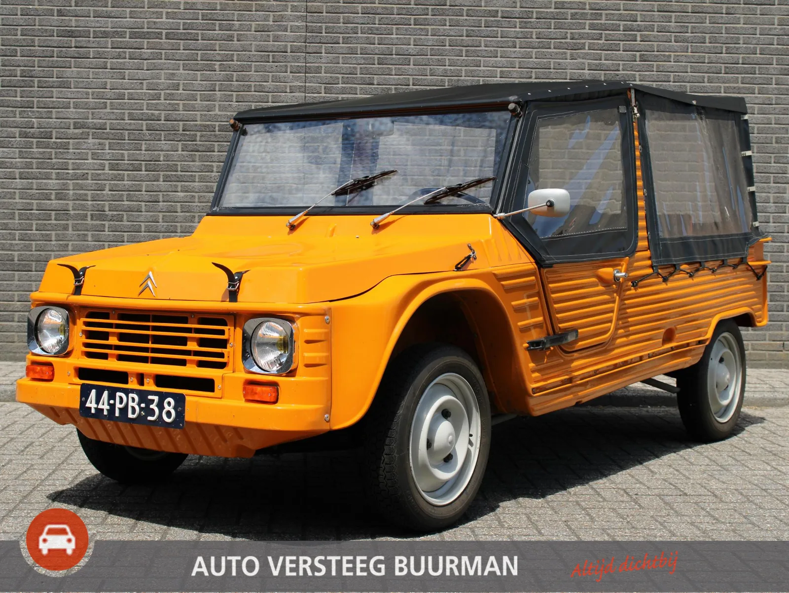 Citroën Méhari (1979) — foto 1