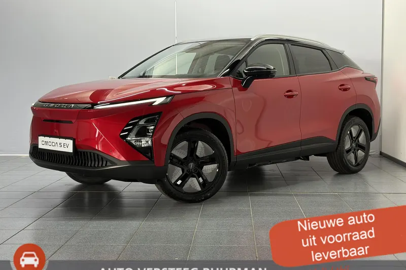 Omoda 5 (2026)