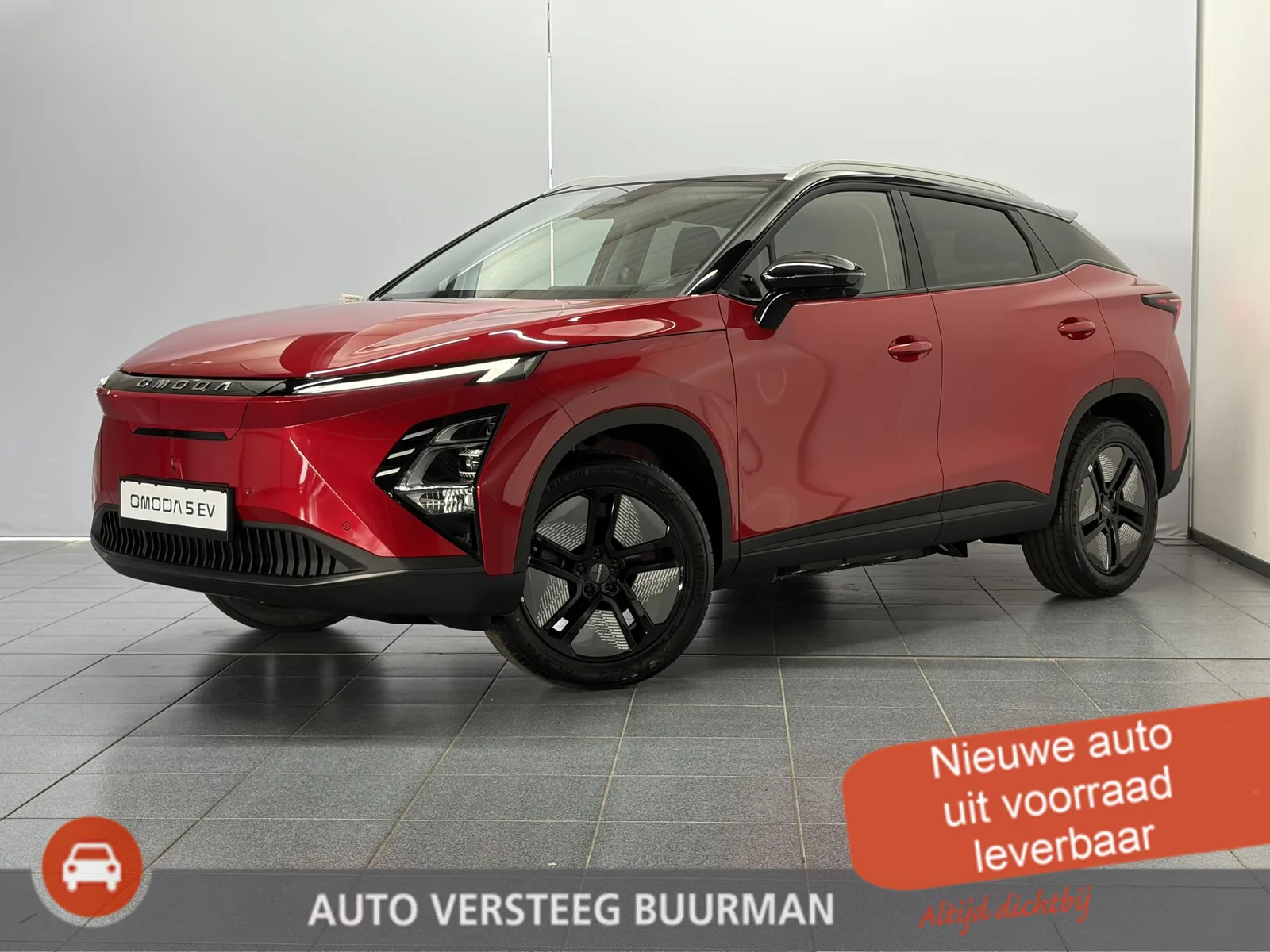 Omoda 5 (2026) — foto 1