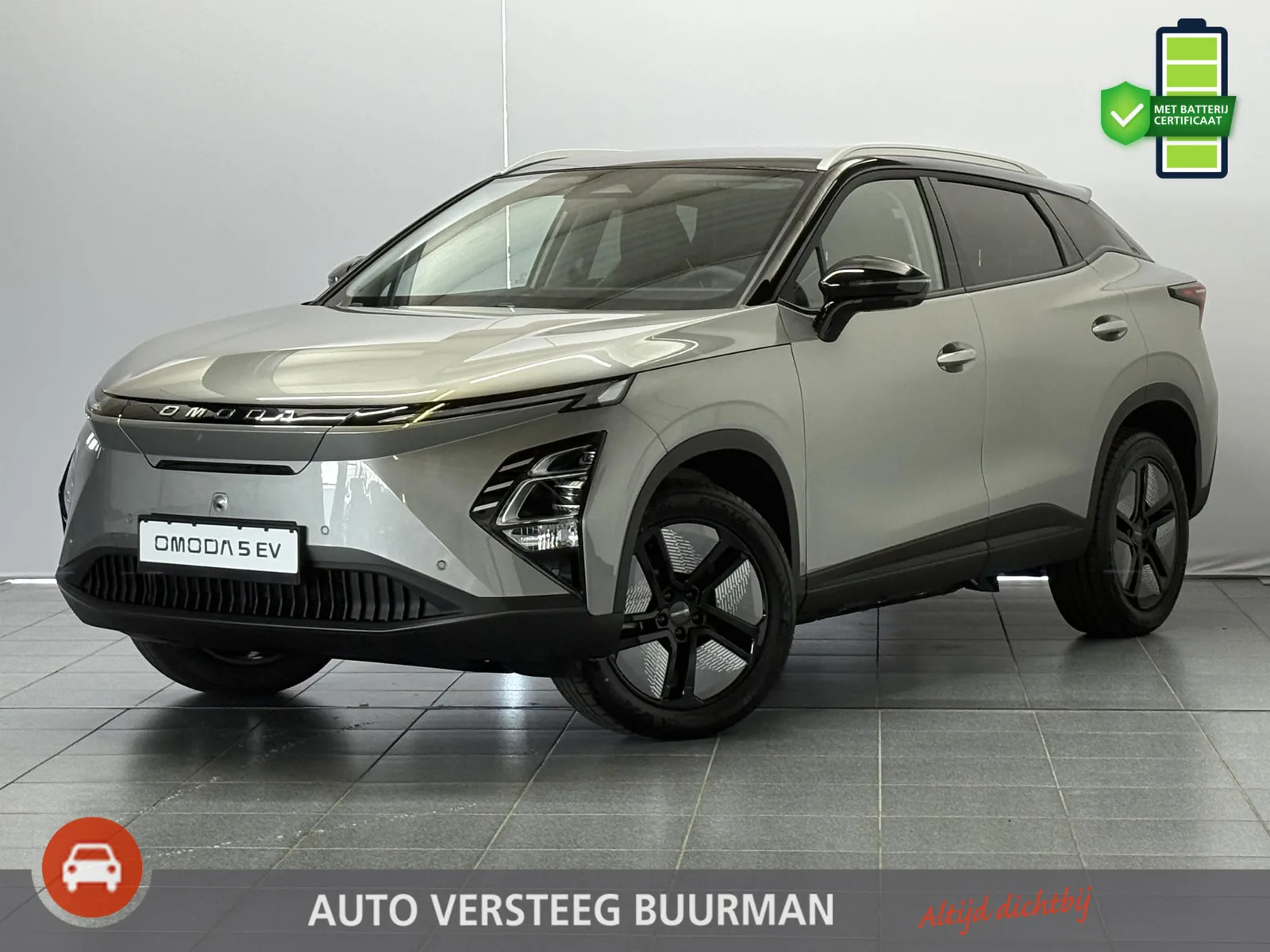 Omoda 5 (2026) — foto 1
