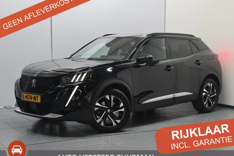 Peugeot e-2008 (2020)