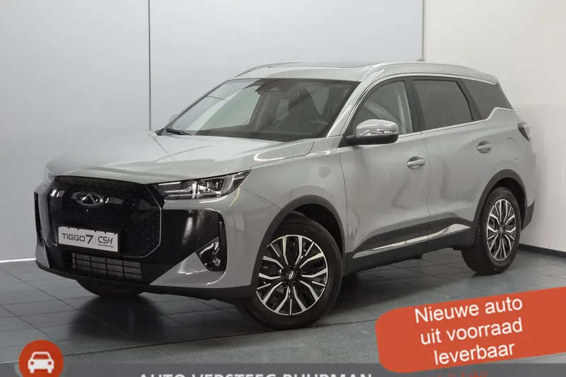 Chery Tiggo 7 (2026)