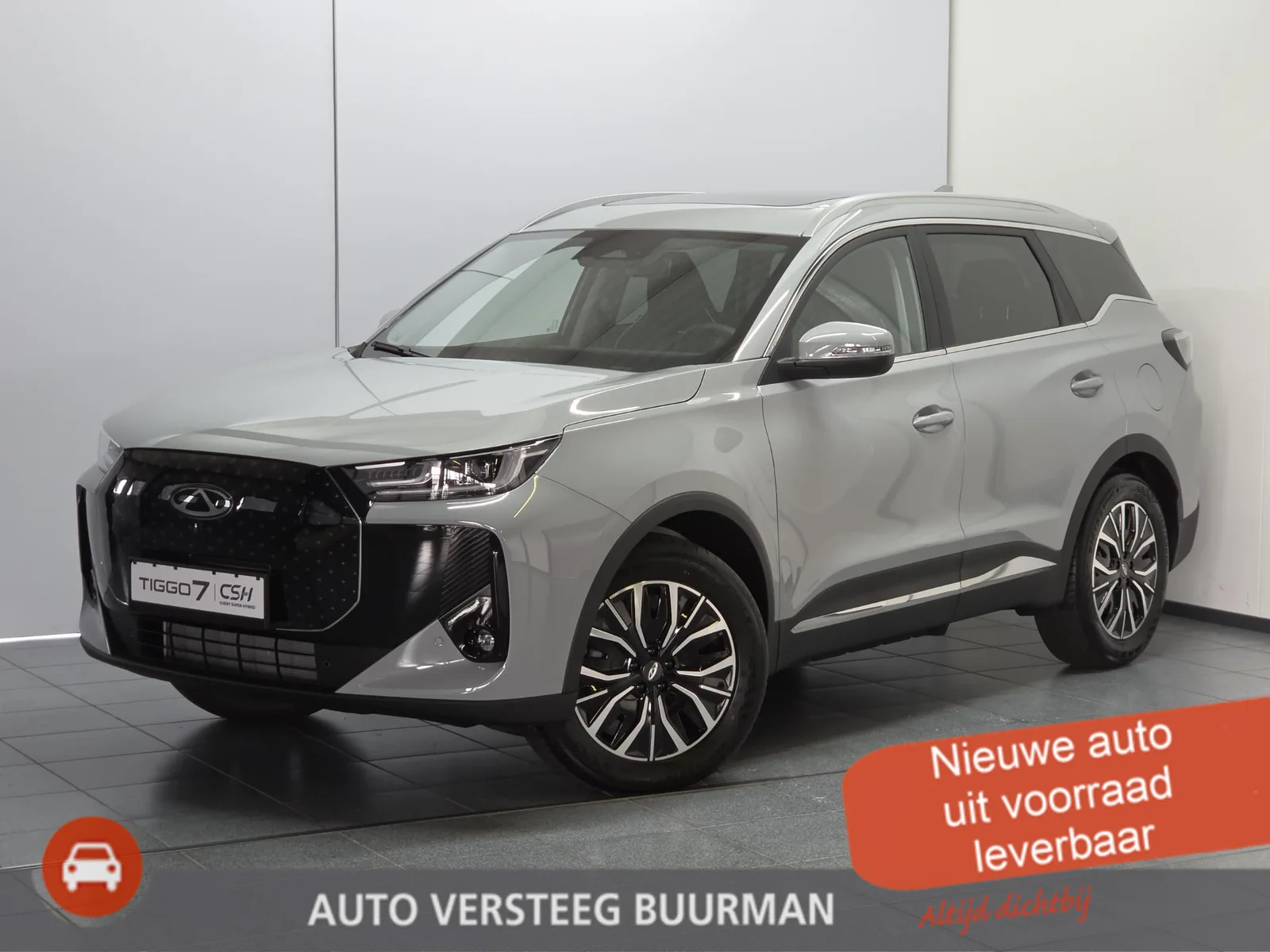 Chery Tiggo 7 (2026) — foto 1