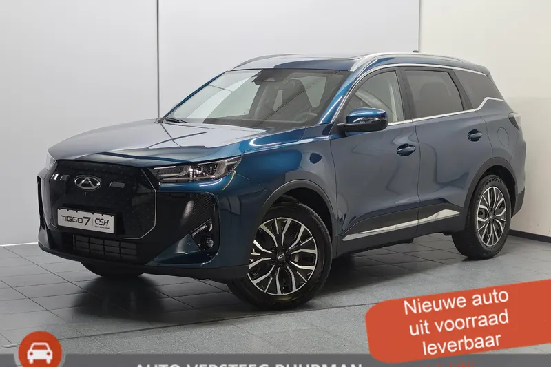 Chery Tiggo 7 (2026)