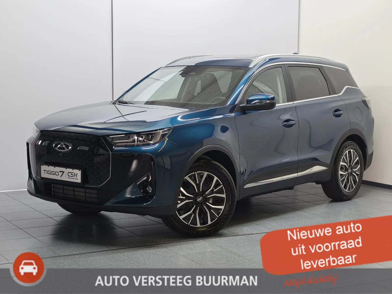 Chery Tiggo 7 (2026) — foto 1