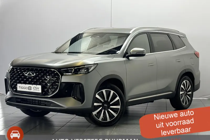 Chery Tiggo 8 (2026)