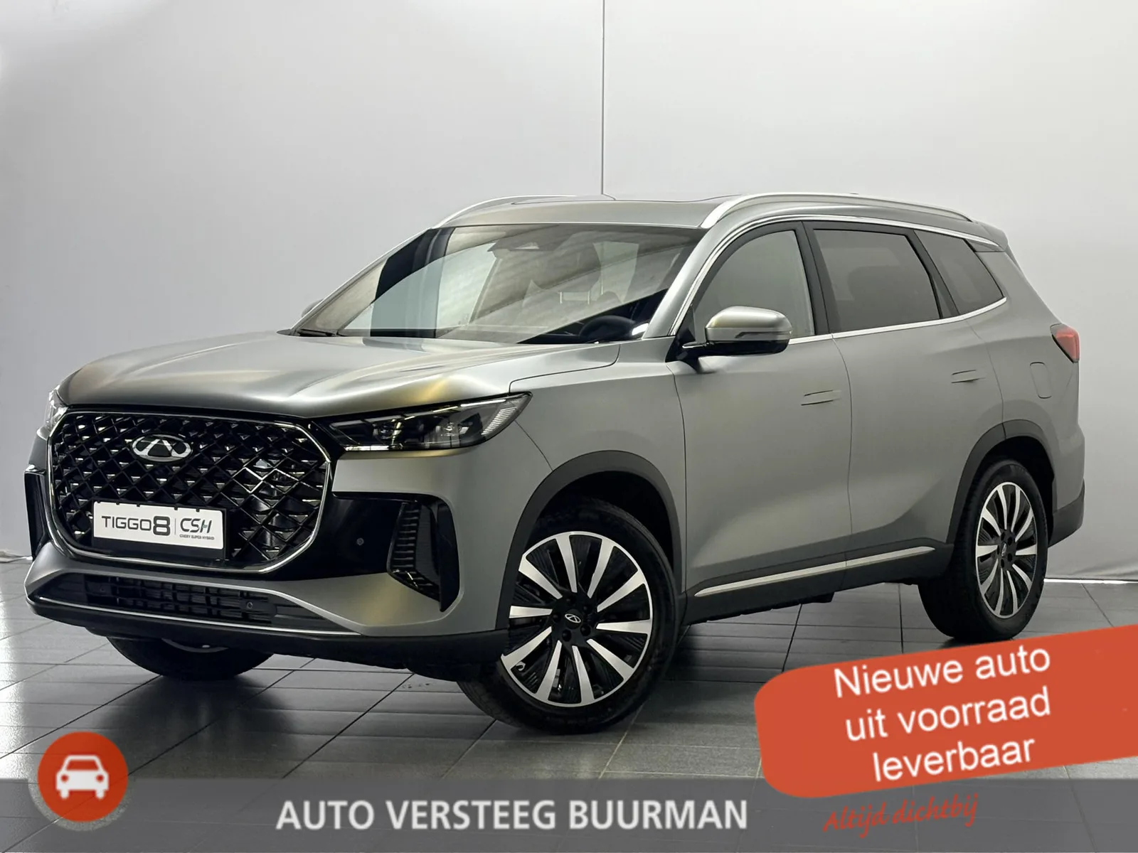 Chery Tiggo 8 (2026) — foto 1