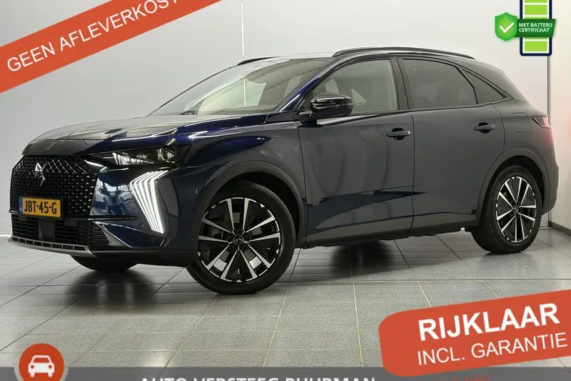 DS 7 (2025)