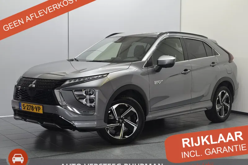 Mitsubishi Eclipse Cross (2023)