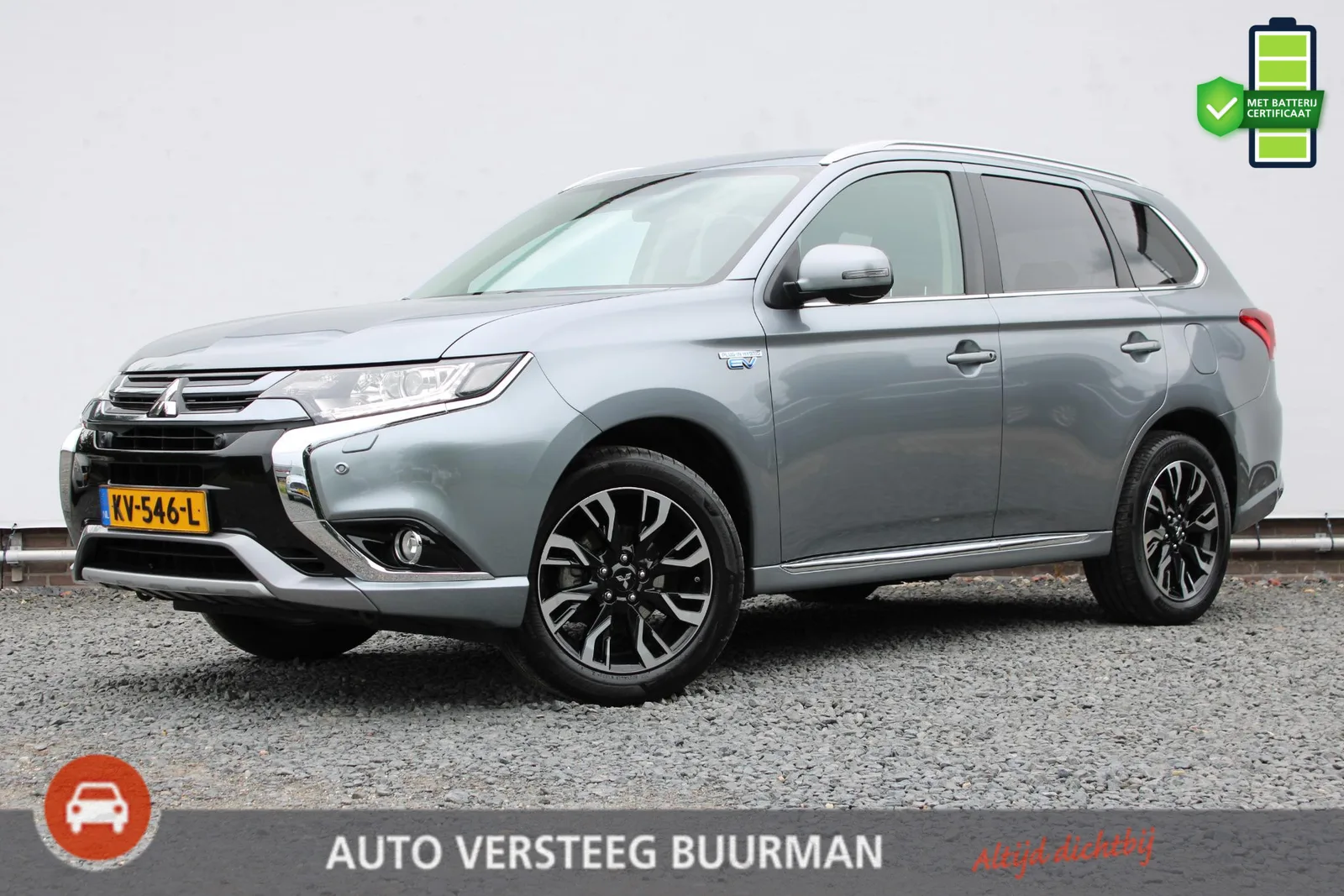 Mitsubishi Outlander (2016) — foto 1