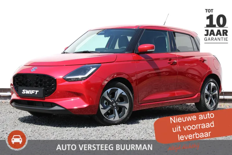 Suzuki Swift (2026)