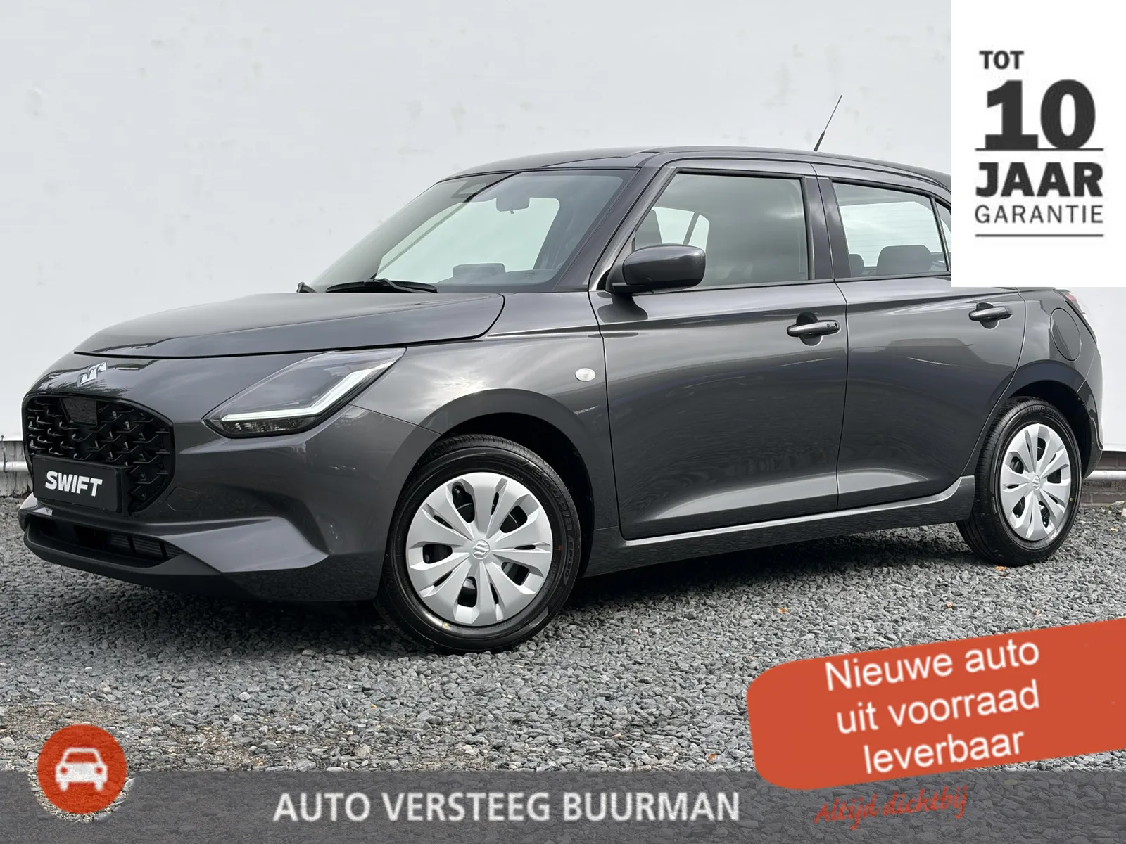 Suzuki Swift (2026) — foto 1