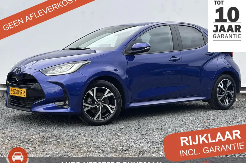 Toyota Yaris (2024)