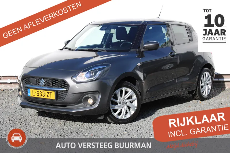 Suzuki Swift (2021)