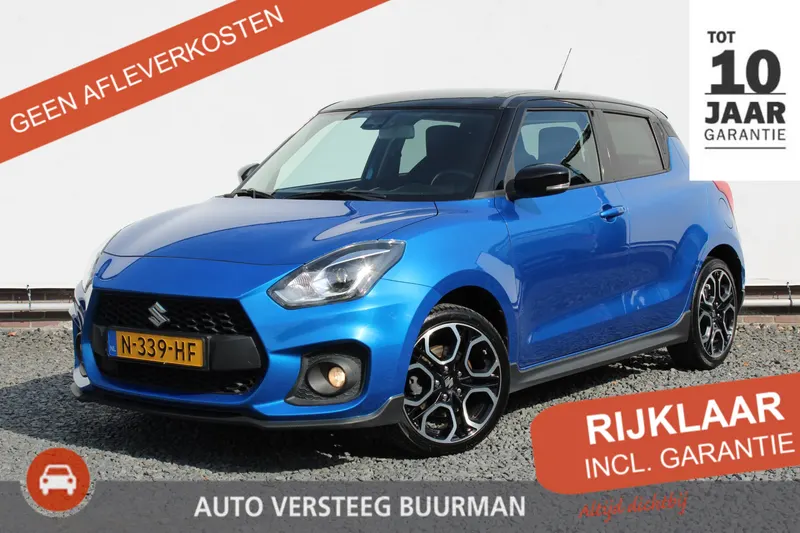 Suzuki Swift (2021)