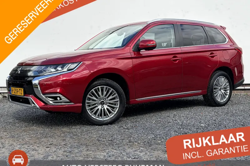 Mitsubishi Outlander (2020)