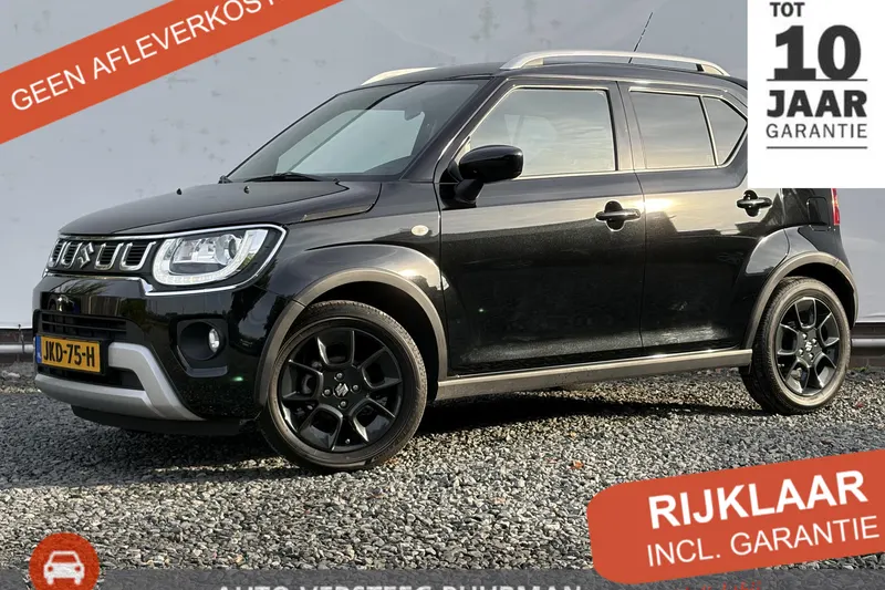 Suzuki Ignis (2025)
