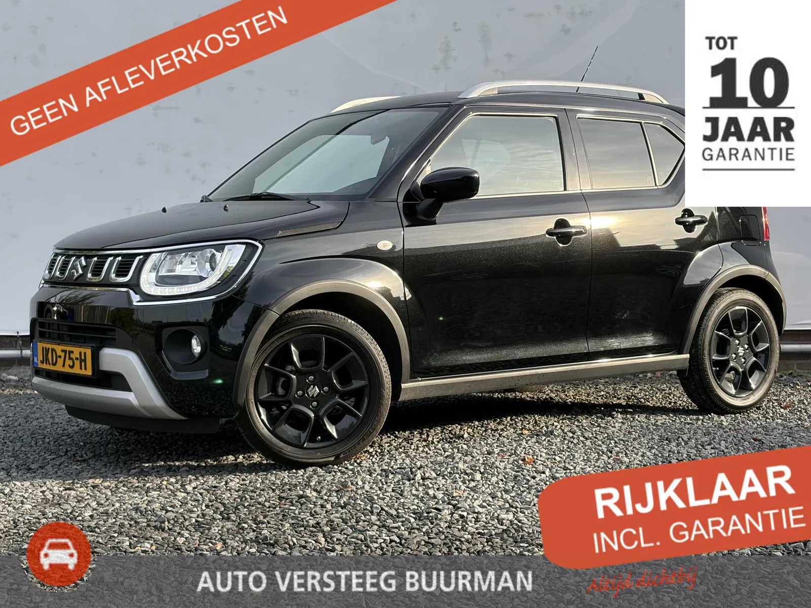 Suzuki Ignis (2025) — foto 1
