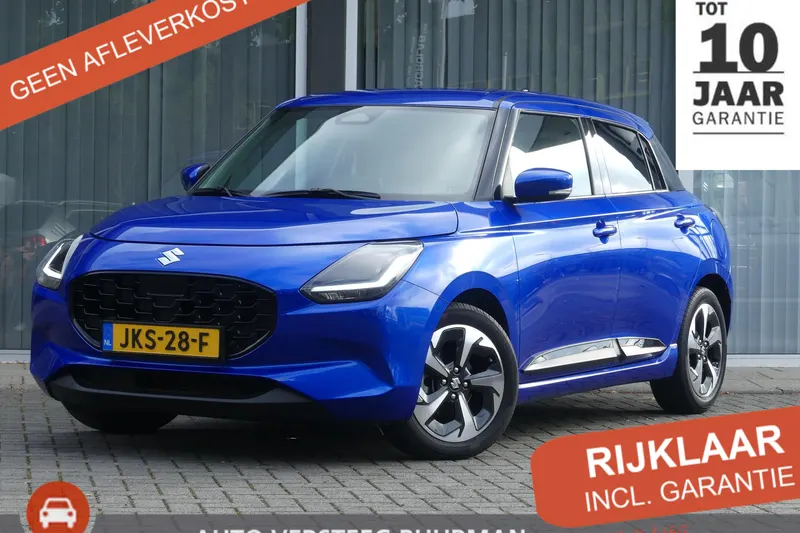 Suzuki Swift (2026)