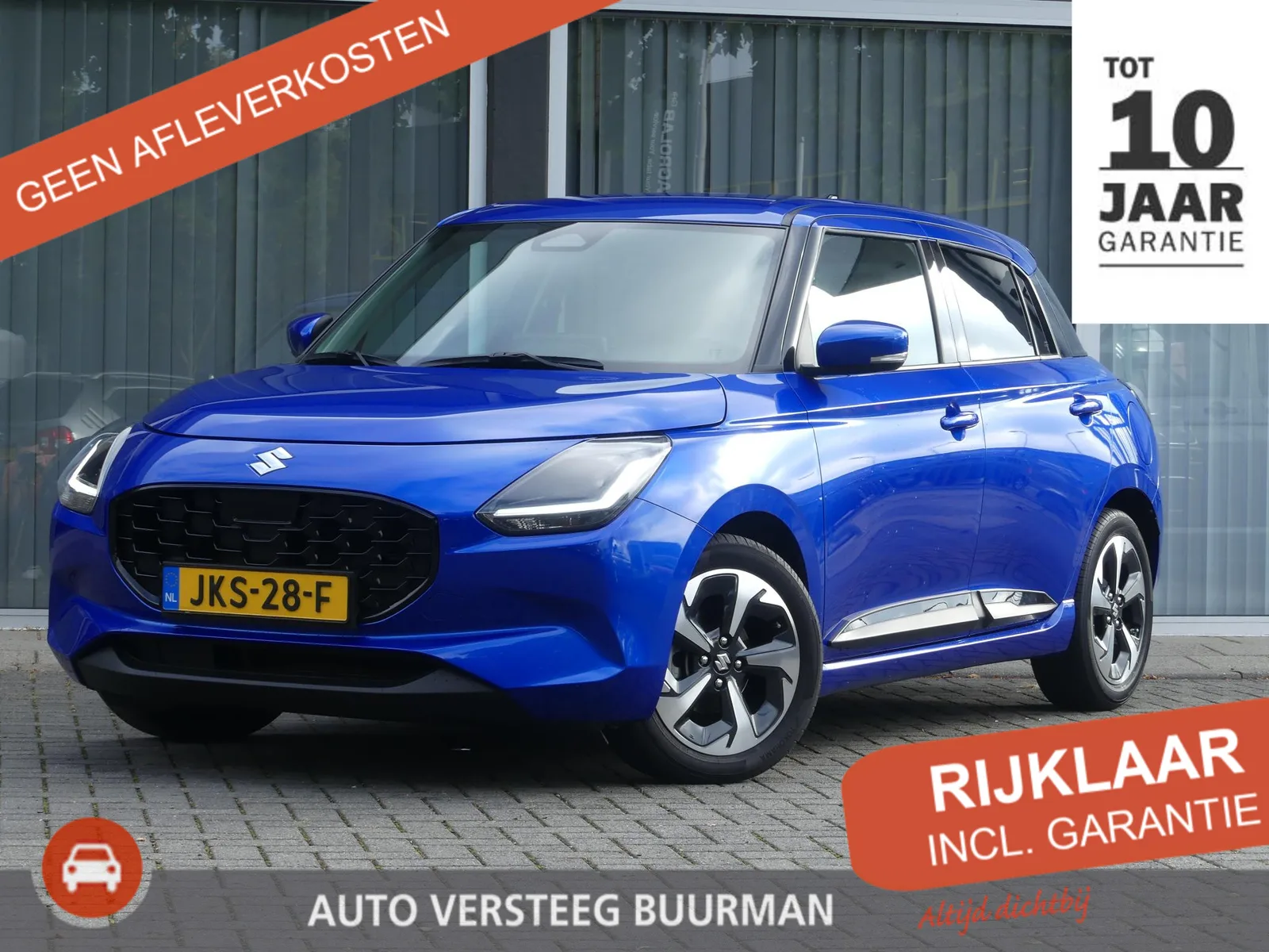 Suzuki Swift (2026) — foto 1