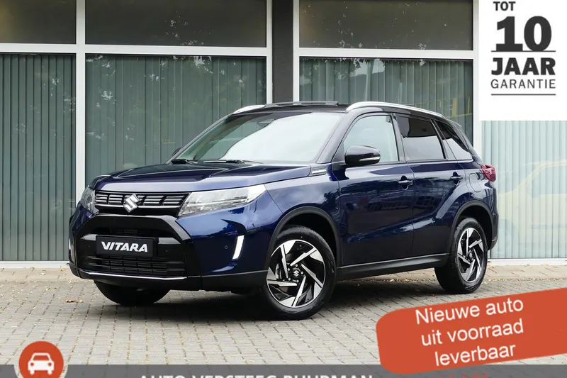 Suzuki Vitara (2026)