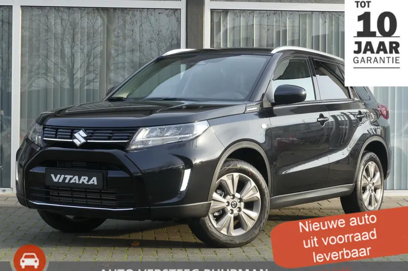 Suzuki Vitara (2026)