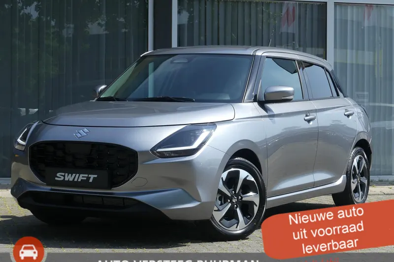 Suzuki Swift (2026)