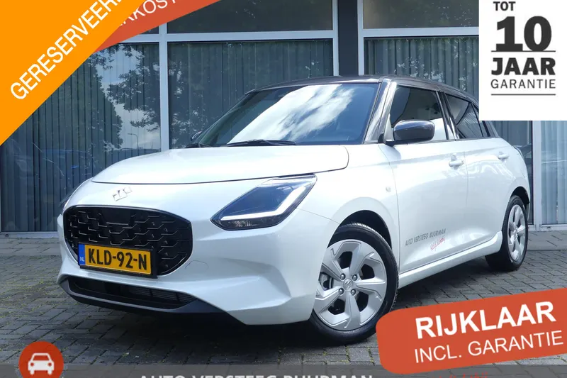 Suzuki Swift (2026)