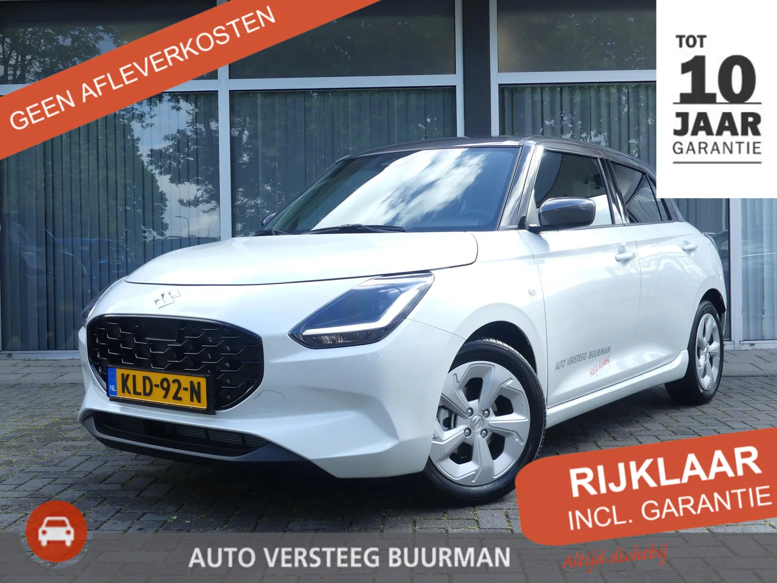 Suzuki Swift (2026) — foto 1