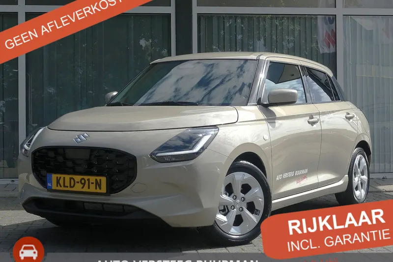 Suzuki Swift (2026)
