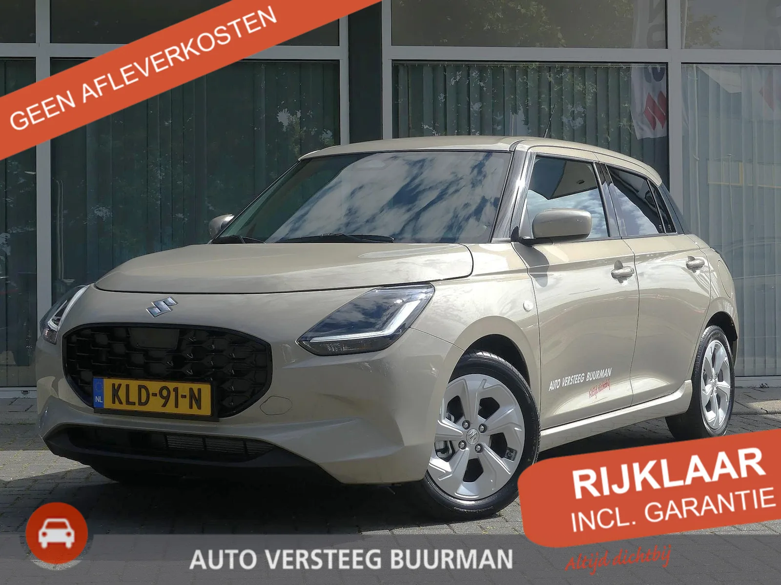 Suzuki Swift (2026) — foto 1