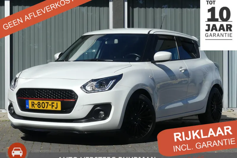 Suzuki Swift (2021)