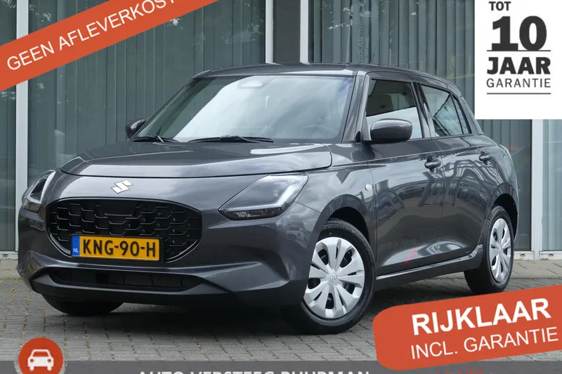 Suzuki Swift (2026)
