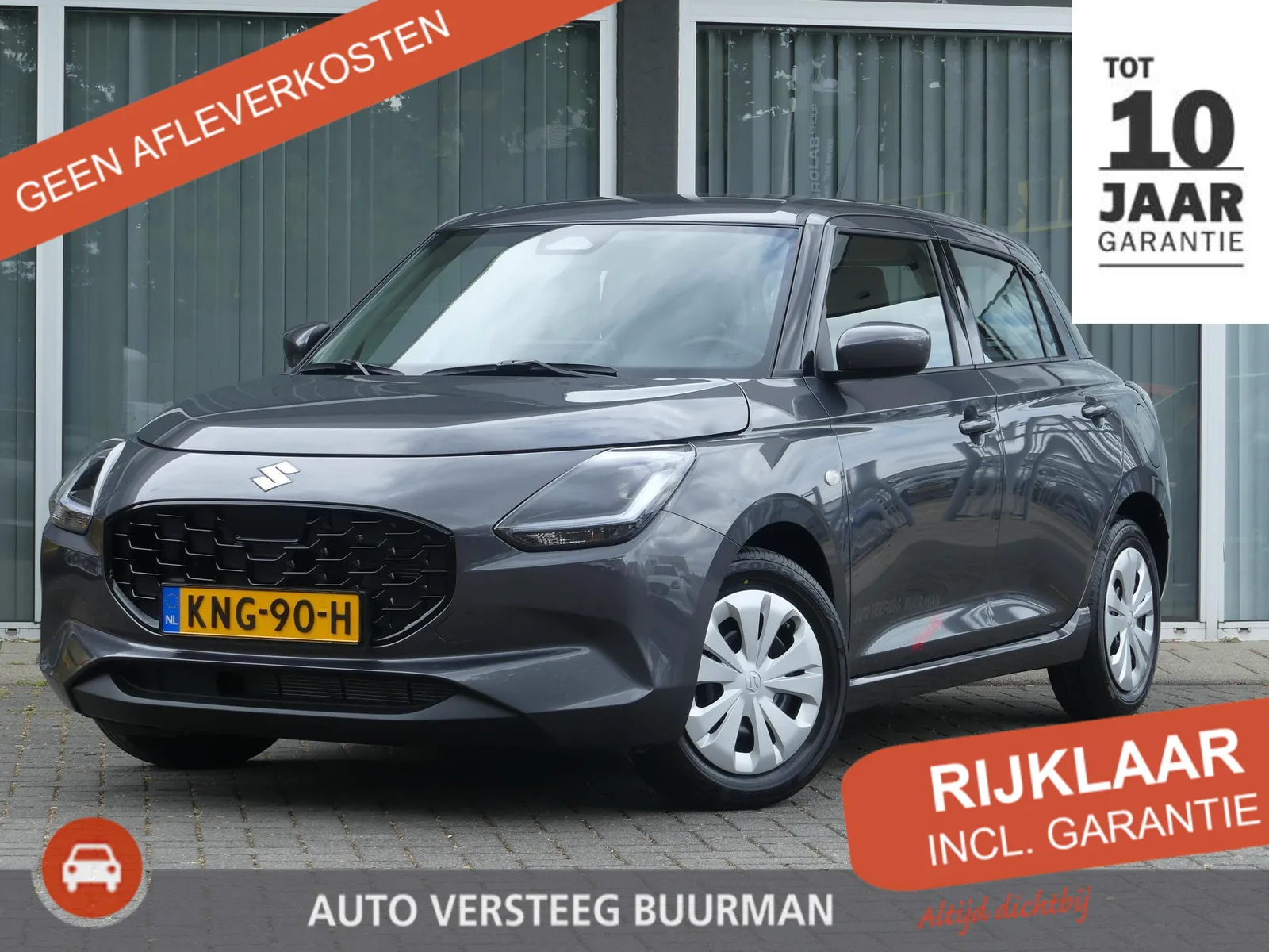 Suzuki Swift (2026) — foto 1