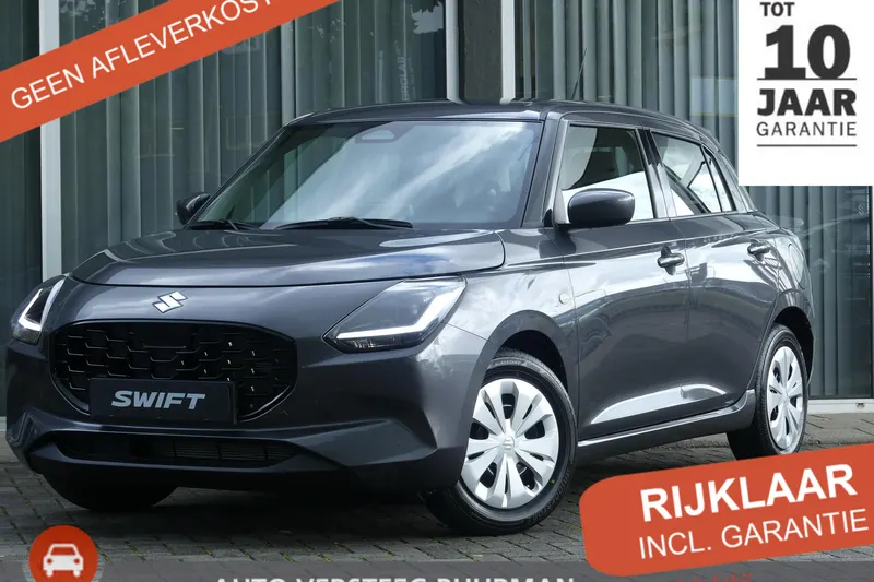 Suzuki Swift (2026)