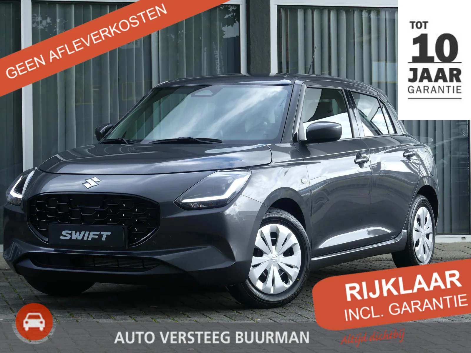 Suzuki Swift (2026) — foto 1