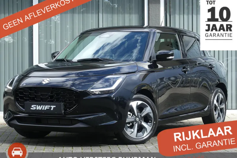 Suzuki Swift (2026)