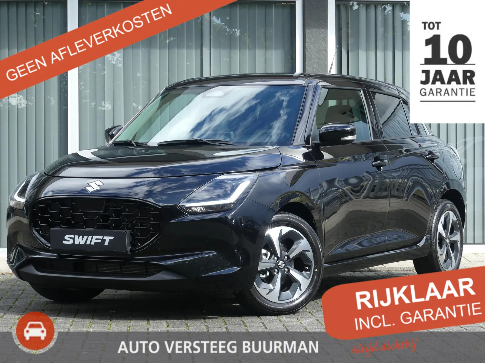 Suzuki Swift (2026) — foto 1