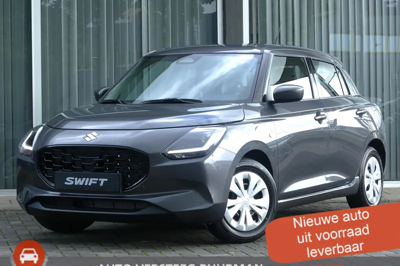 Suzuki Swift (2026)