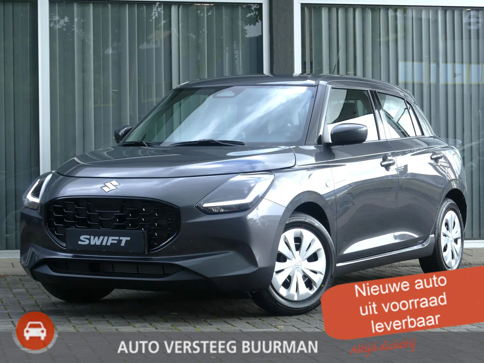 Suzuki Swift (2026) — foto 1