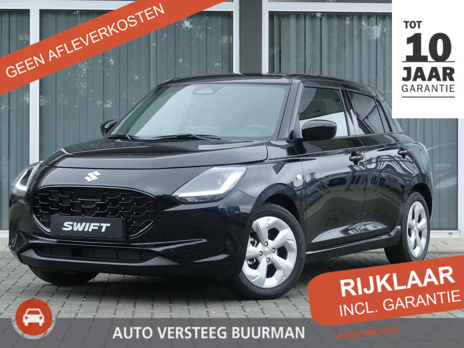 Suzuki Swift (2026) — foto 1