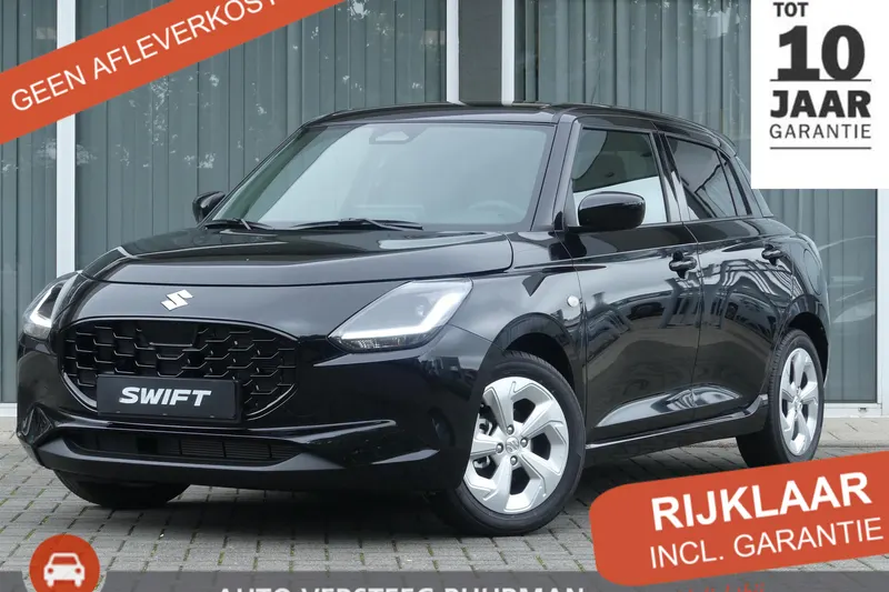 Suzuki Swift (2026)