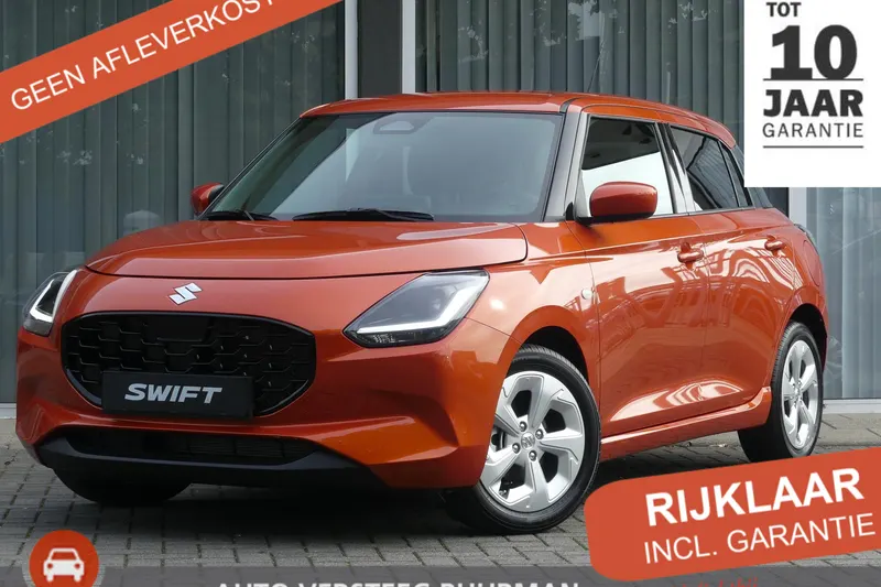 Suzuki Swift (2026)